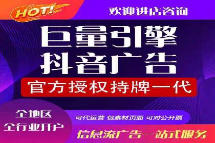某科技公司通过百度推广引领行业创新发展